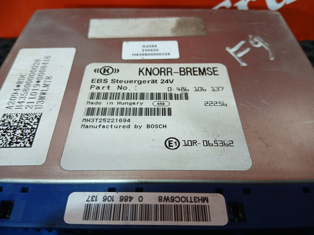 Блок управления ABS/ESP 2023г