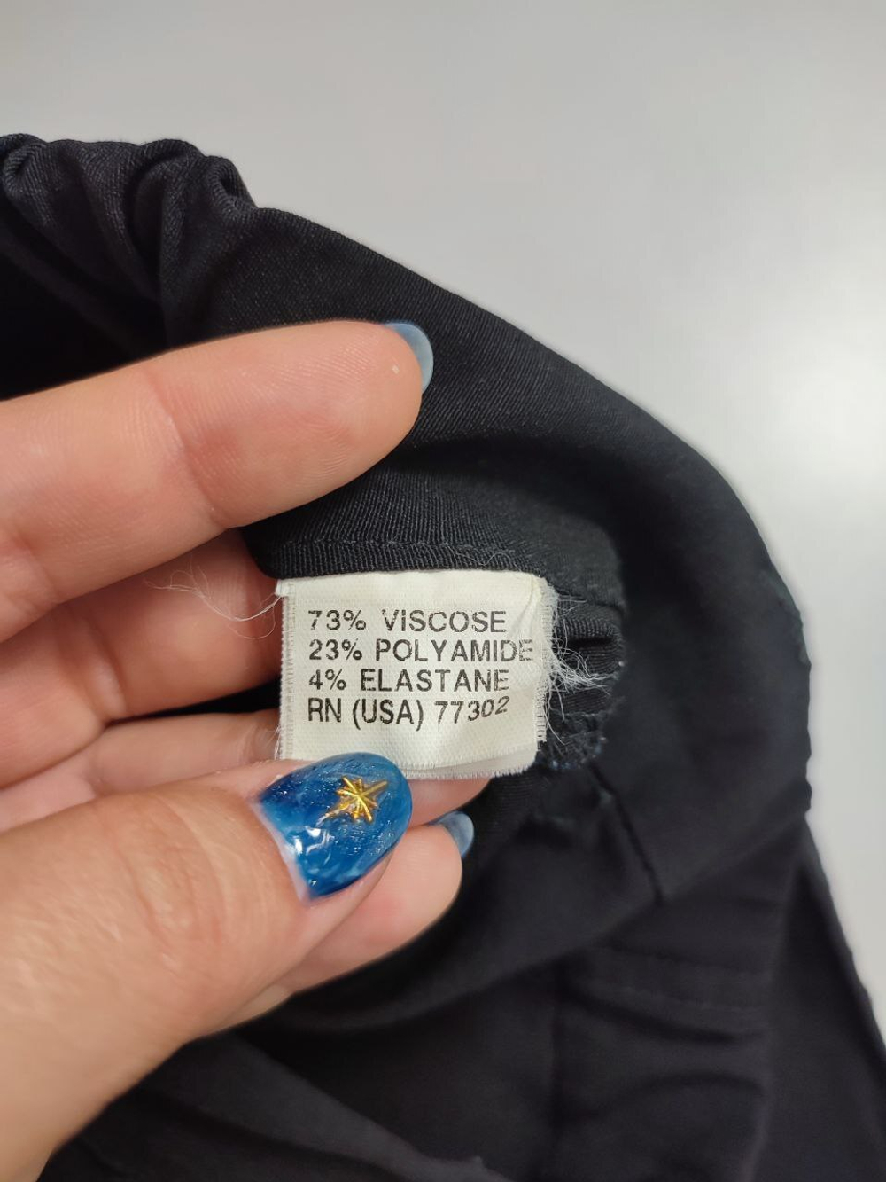 Брюки комфортные 44 размер