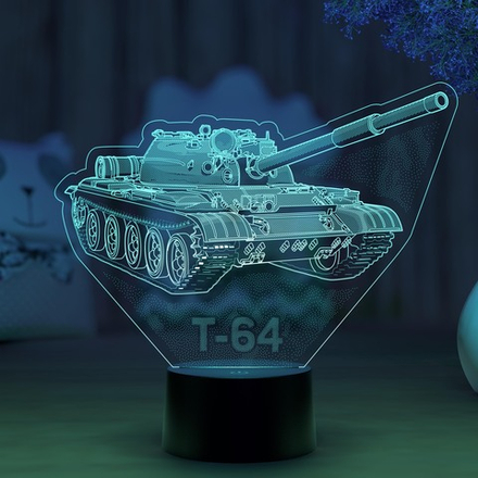 Светильник "Танк Т - 64"