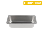Гастроемкость Jolly Kitchen, 1/3, 32.5х17.5х10 см, нержавеющая сталь