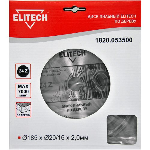 Диск п/п ELITECH 185*20/16*24