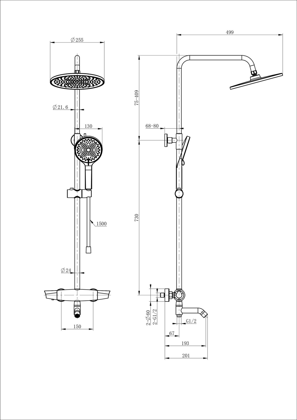 Душевая система с термостатом WONZON & WOGHAND CAPSULE, Хром (WW-B3031-A2-CR)