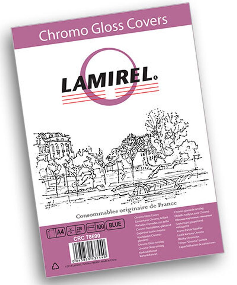 Обложки Lamirel Chromolux A4, картонные, глянцевые, цвет: синий, 230г/м², 100шт