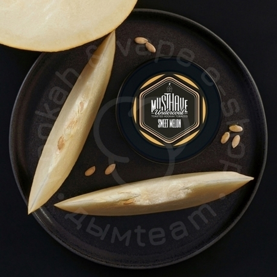 MUSTHAVE (МАСТХЭВ) Sweet Melon, 125 гр.