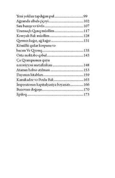 Müstəmləkə uşağı