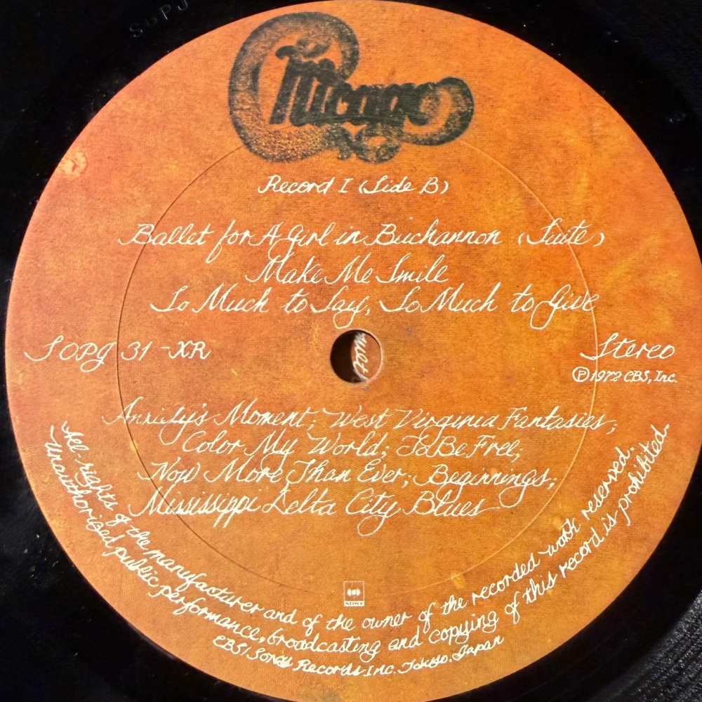 Chicago ‎– Chicago Live In Japan 2LP (Япония 1972г.)Т