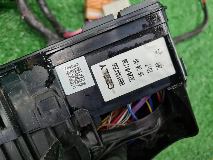 Проводка моторного отсека Geely Coolray (19-нв)