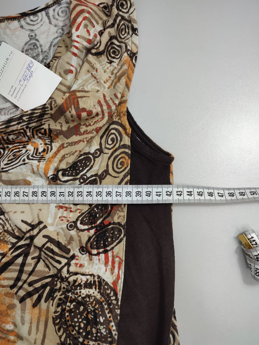 Платье Massana легкое 48 размер