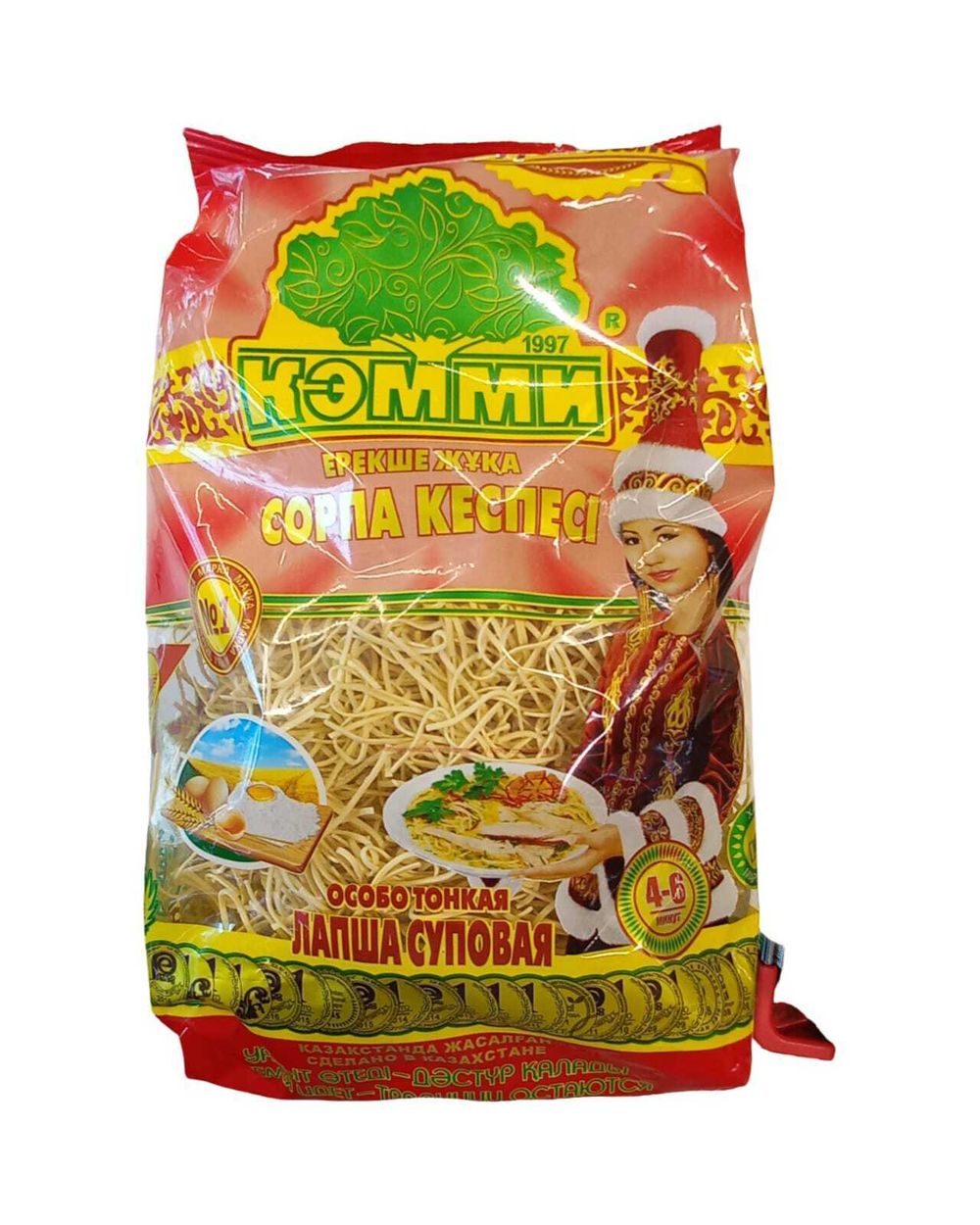 Лапша суповая яичная "Премиум" 200гр