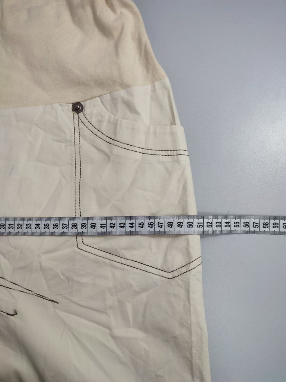 Юбка Комфорт для беременных 46 размер