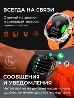 Смарт часы PARASMART CUBE F7 Ultra (металлический блочный браслет, серебристый)