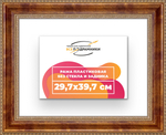 Рама 29,7x39,7 для картин и фотографий RP0321458-08
