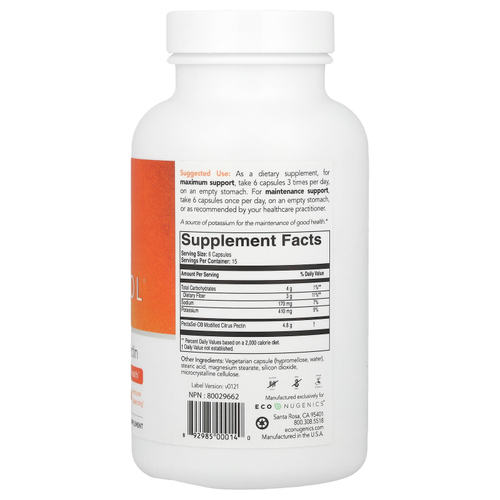 Econugenics, Модифицированный цитрусовый пектин PectaSol®, 90 вегетарианских капсул