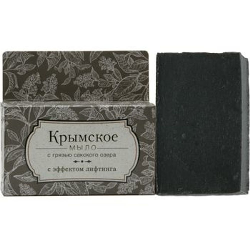 КРЫМСКОЕ МЫЛО С ГРЯЗЬЮ САКСКОГО ОЗЕРА &quot;С ЭФФЕКТОМ ЛИФТИНГА&quot; – ТМ &quot;Сакские Грязи&quot;