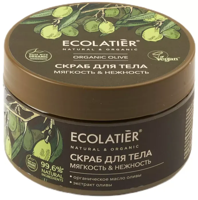 Ecolatier Скраб для тела &quot;мягкость и нежность&quot; 300 грамм