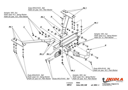 Фаркоп IMIOLA V.014 Volvo S40 2004-2012(паспорт и сертификат в комплекте)(без электрики)