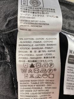 Джинсы Levi’s