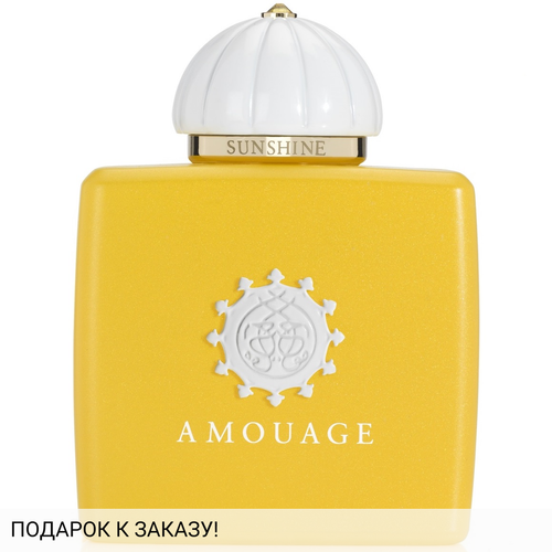 Amouage Sunshine Woman