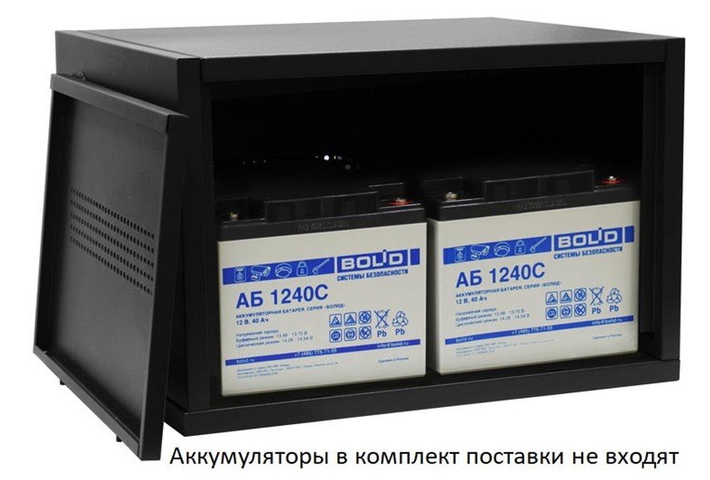 АК-4  Аккумуляторный контейнер
