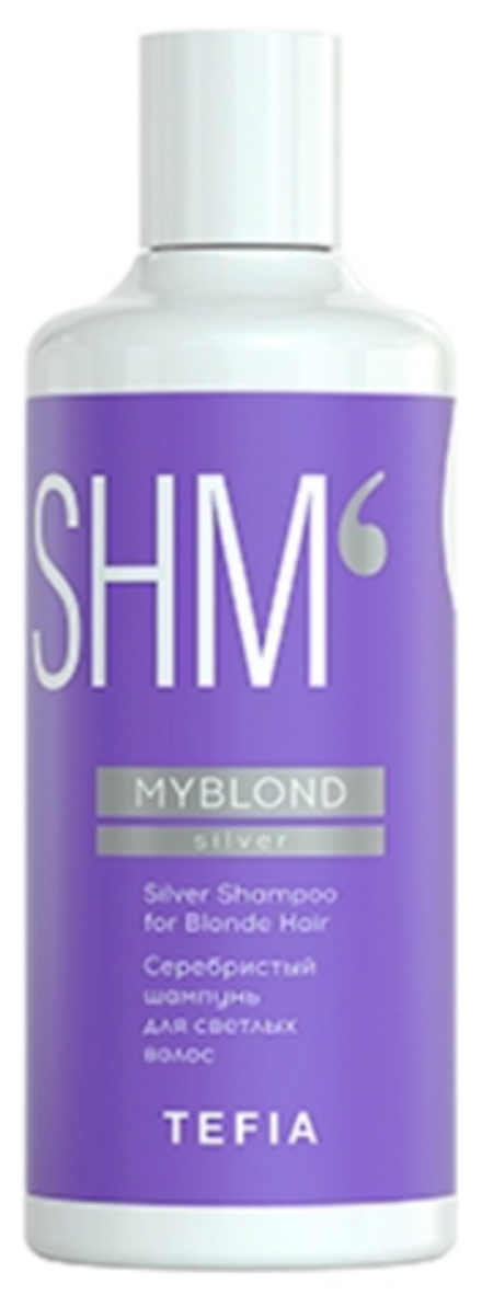 Tefia MyBlond Шампунь серебристый,  для светлых волос, 300 мл