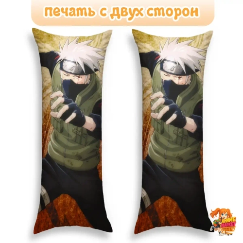 Дакимакура Naruto Какаши Хатаке