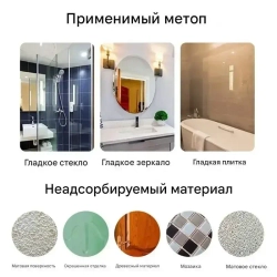 силиконовая присоска для стеклянных столешниц, держатель 10 шт.