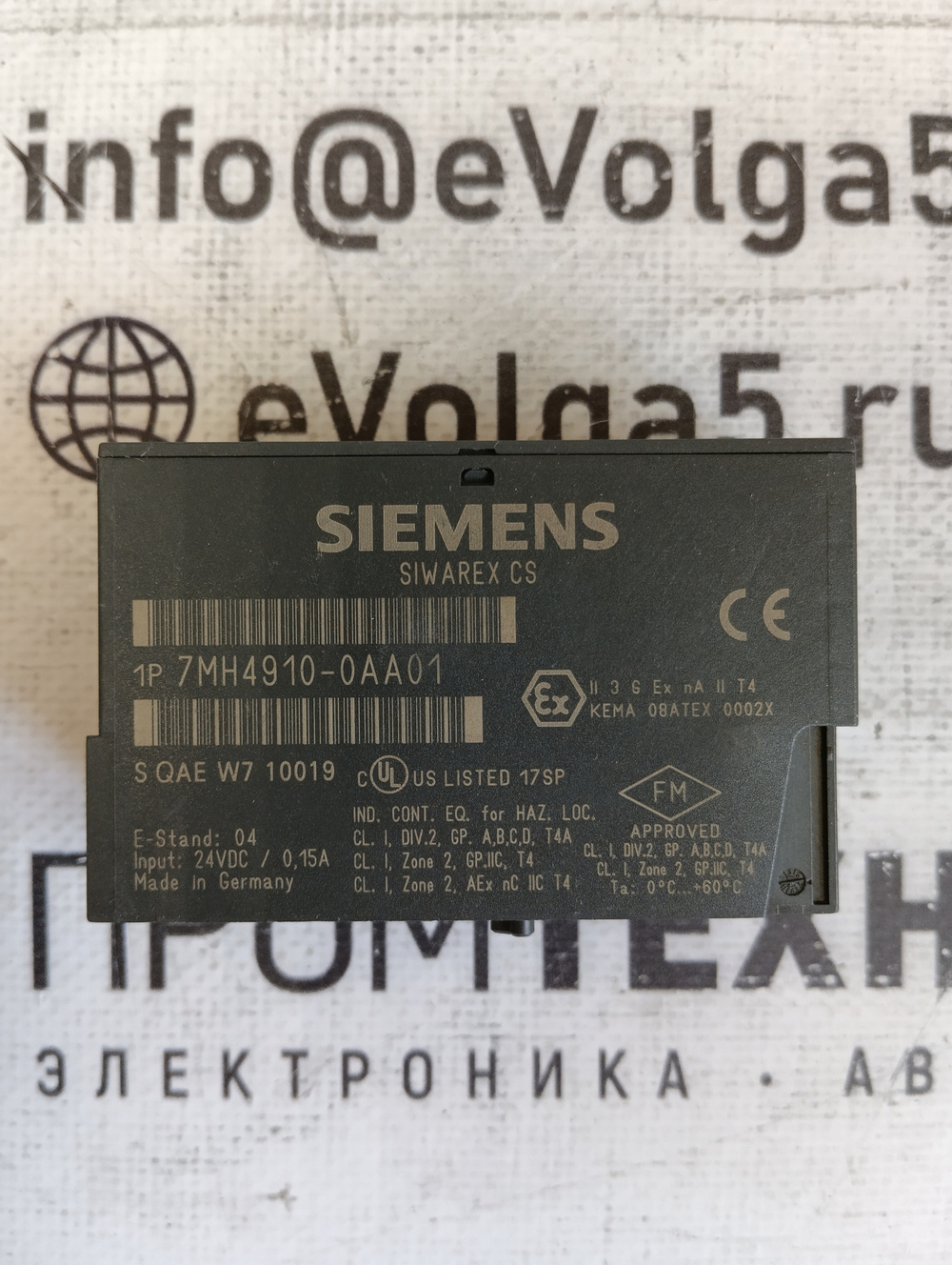 Siemens 7MH4910-0AA01 с хранения