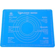Коврик для выпечки MAYER &amp; BOCH MB-22085-3