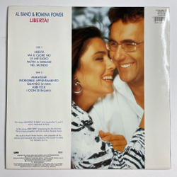 Винтажная виниловая пластинка LP Al Bano and Romina Power Liberta (Germany 1987)