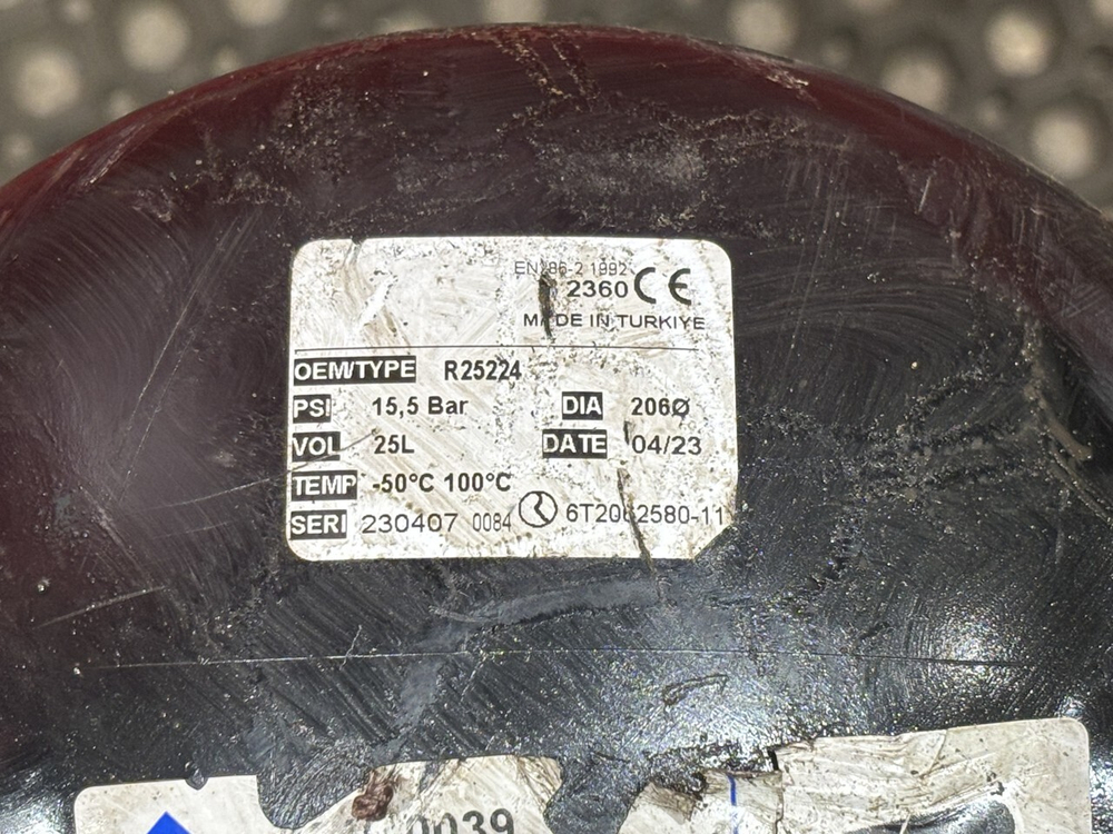 Ресивер воздушный 25L 2023г.