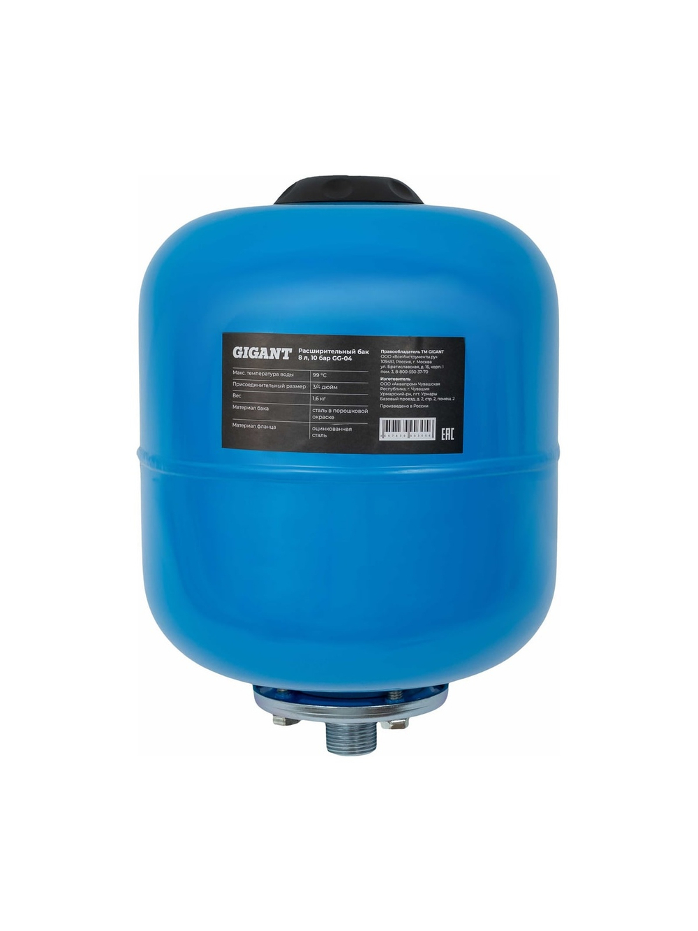 Расширительный бак Gigant 8л, 10 бар GG-04