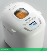 Хлебопечка Gorenje BM910WII