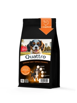 Корм для щенков Кавалер кинг чарльз спаниель индейка 800 гр