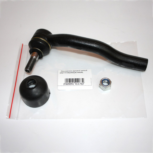 Наконечник рулевой левый 3401117XGW02A для Haval Jolion
