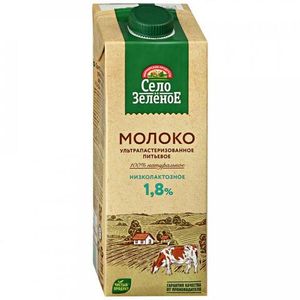 МОЛОКО БЕЗЛАКТОЗНОЕ 1.8% ТБА 950ГР СЕЛО ЗЕЛЕНОЕ