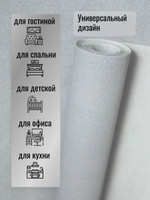 Обои метровые ОФ11-11-133-05
