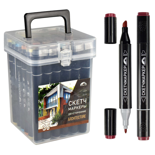Набор скетчмаркеров двусторонних арт. 65493 АРХИТЕКТУРА (36 цв., размер бокса: 12,1x13x17 см, цвет корпуса: чёрный, материал: полипропилен, полиэстер "Фетр", состав чернил: на спиртовой основе, толщина наконечников: "долото" - 6,2 мм, "тонкий" - 1 мм