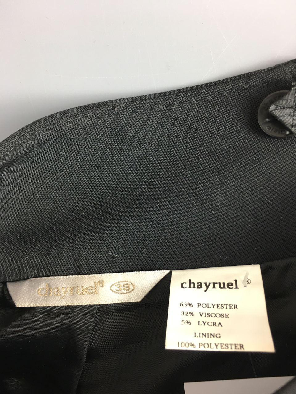 Юбка классическая 44 размер