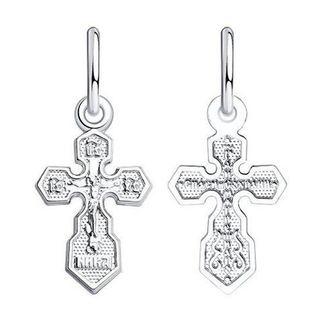 Подвеска из серебра