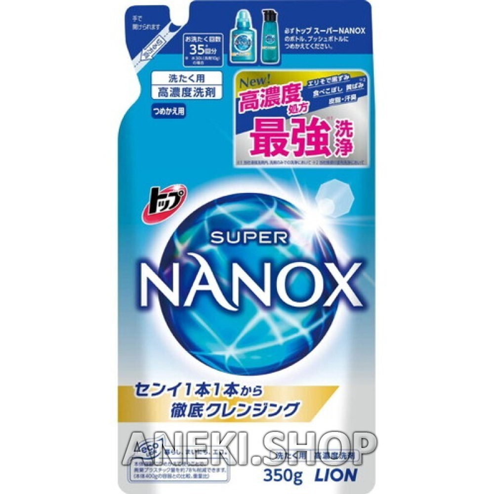 Гель для стирки против неприятного запаха 350 г NANOX Lion (мягкая упаковка)