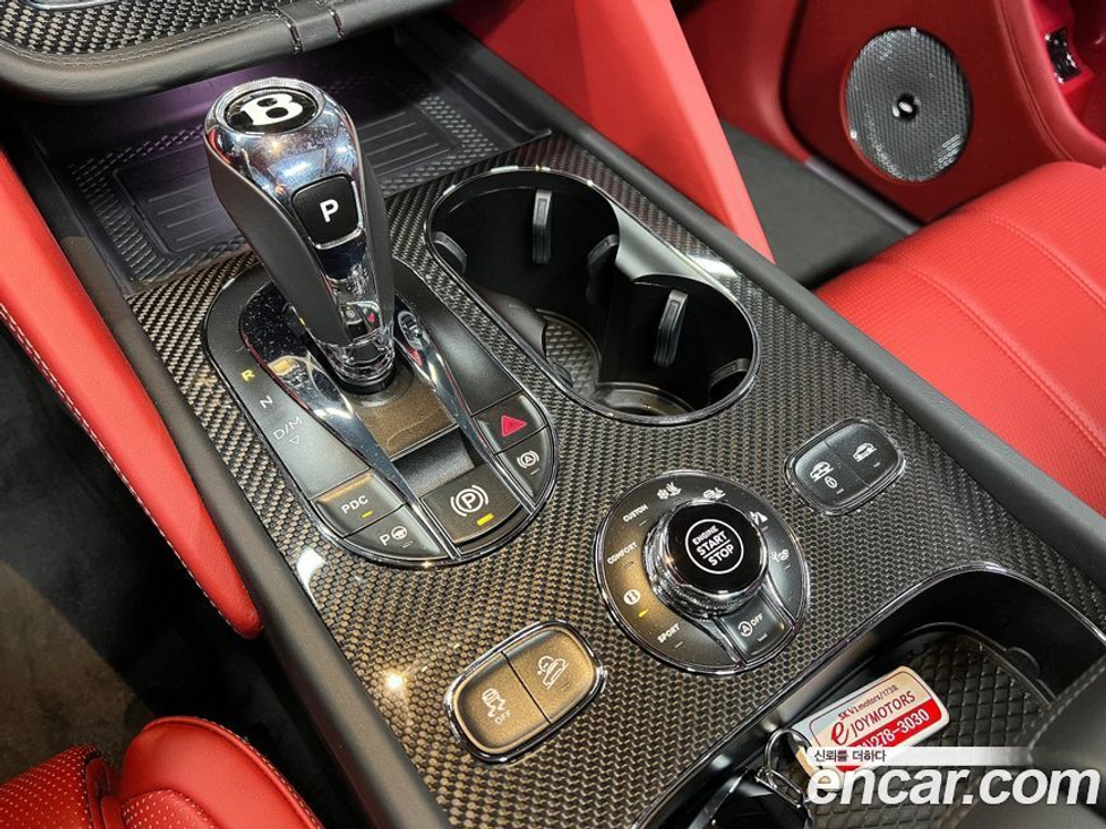 Bentley Bentayga 4.0 V8 (06.2021)