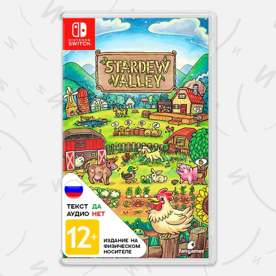 Игра Stardew Valley (Nintendo Switch, русские субтитры)