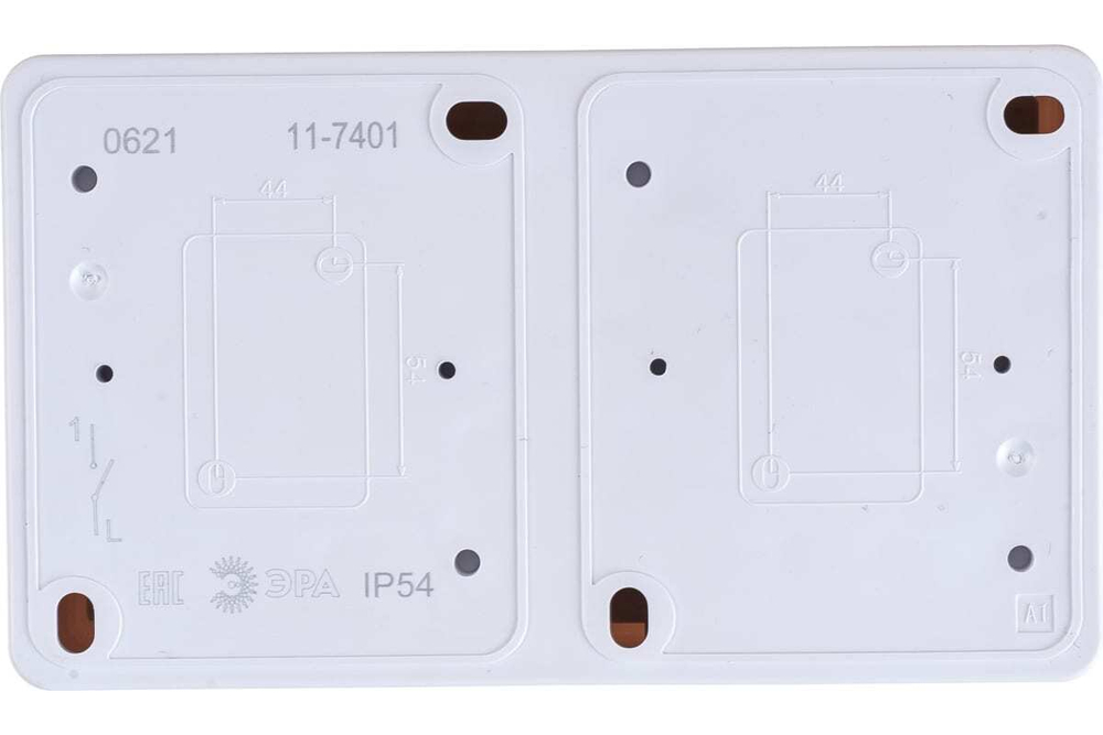 Блок розетка+выключатель IP54, 16A(10AX)-250В, белый Эксперт ЭРА