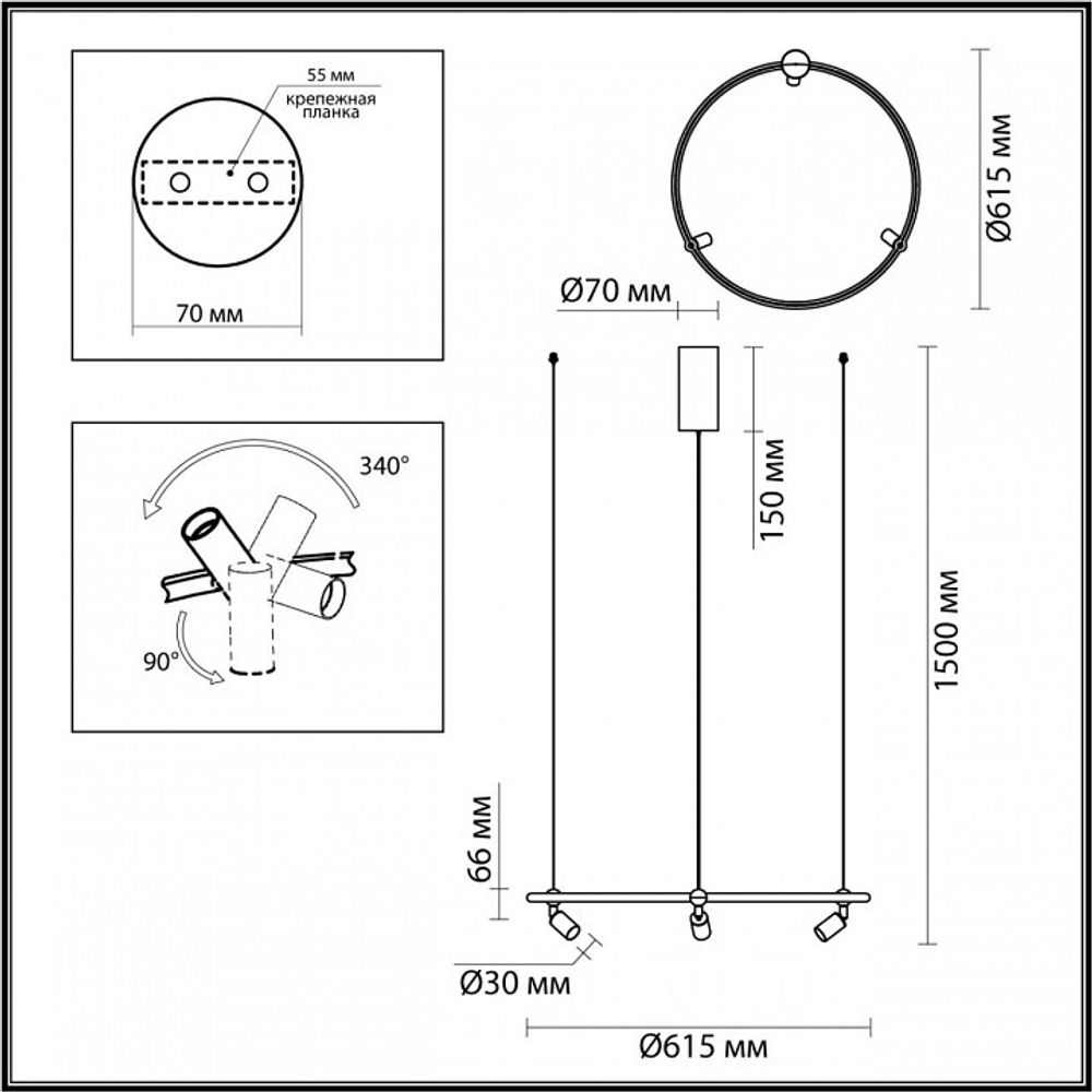 Подвесная люстра Odeon Light Keanu 7026/52L