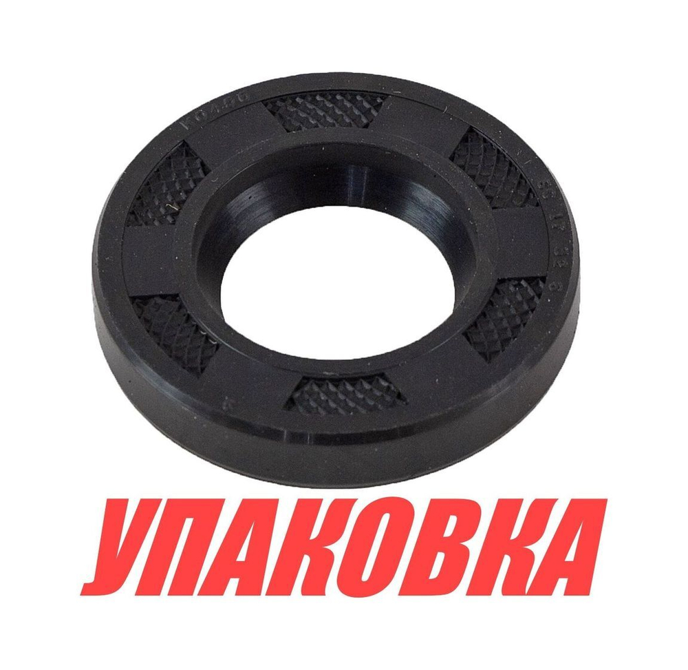 Сальник 17x32x6, Suzuki, Omax (упаковка из 30 шт.)