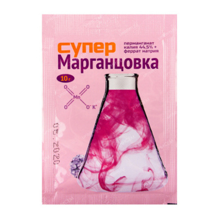 Марганцовка Супер 10гр ВХ