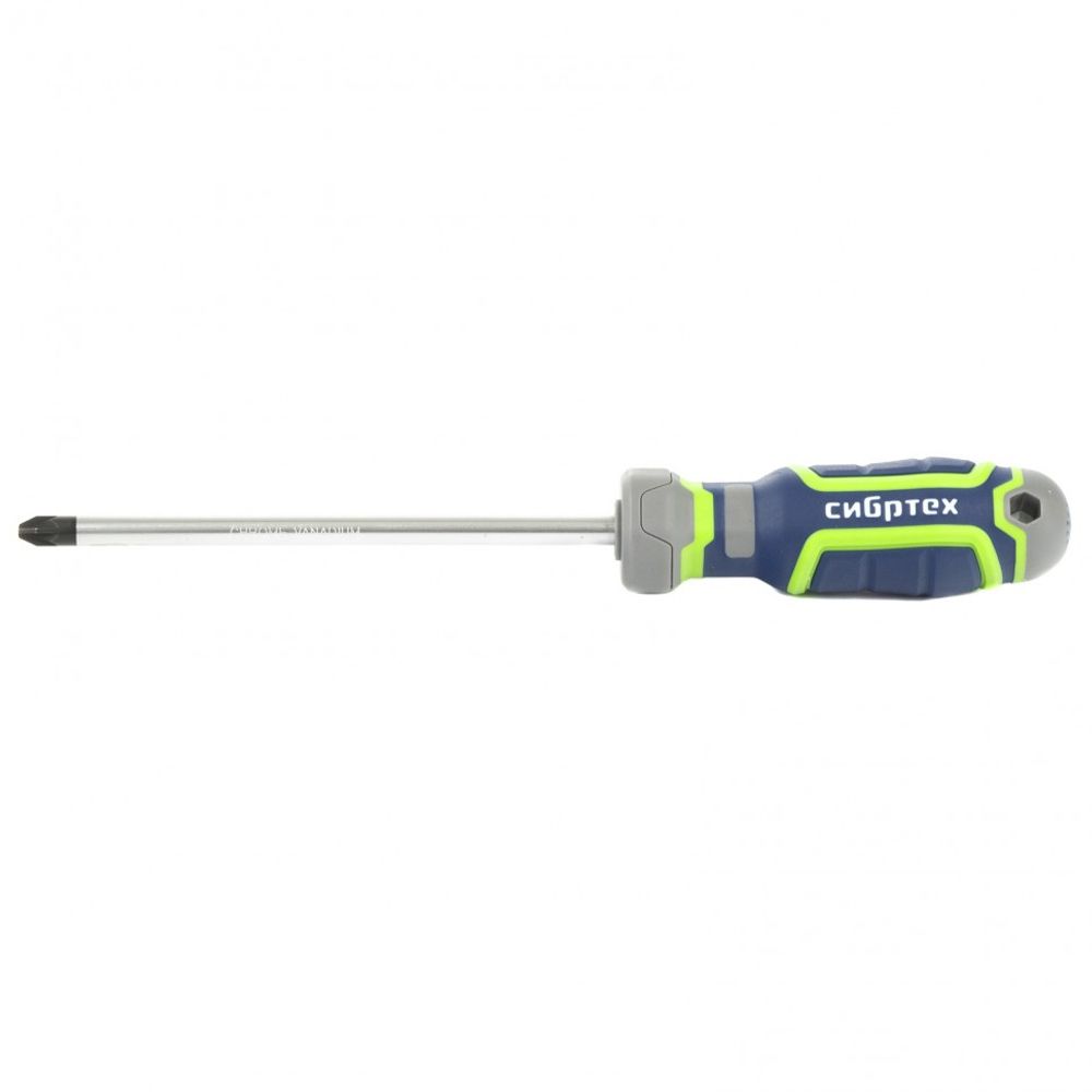 12283 Отвертка PZ 3 x 150 мм, CrV, 4-х компонентная рукоятка Сибртех