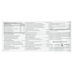 NaturesPlus, Source of Life, Ultra Mini-Tablets, Whole Life Energy Enhancer, 180 таблеток