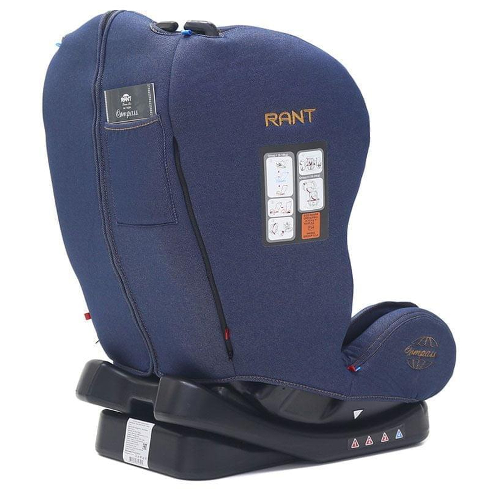 Автокресло "Compass" 1029A  гр.0-1-2, 0-25кг. (blue jeans)