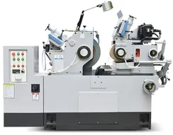 Бесцентрово-шлифовальный станок GD-18S